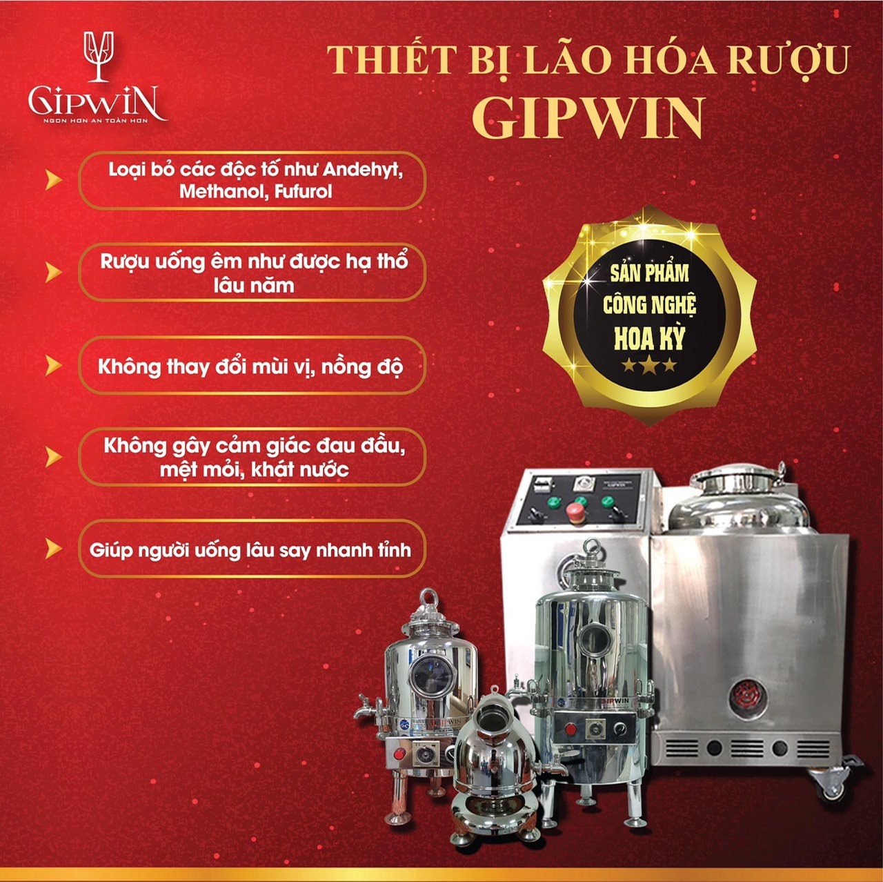 Máy lão hóa rượu Gipwin sản phẩm được nhiều doanh nghiệp, người tiêu dùng ưa chuộng.