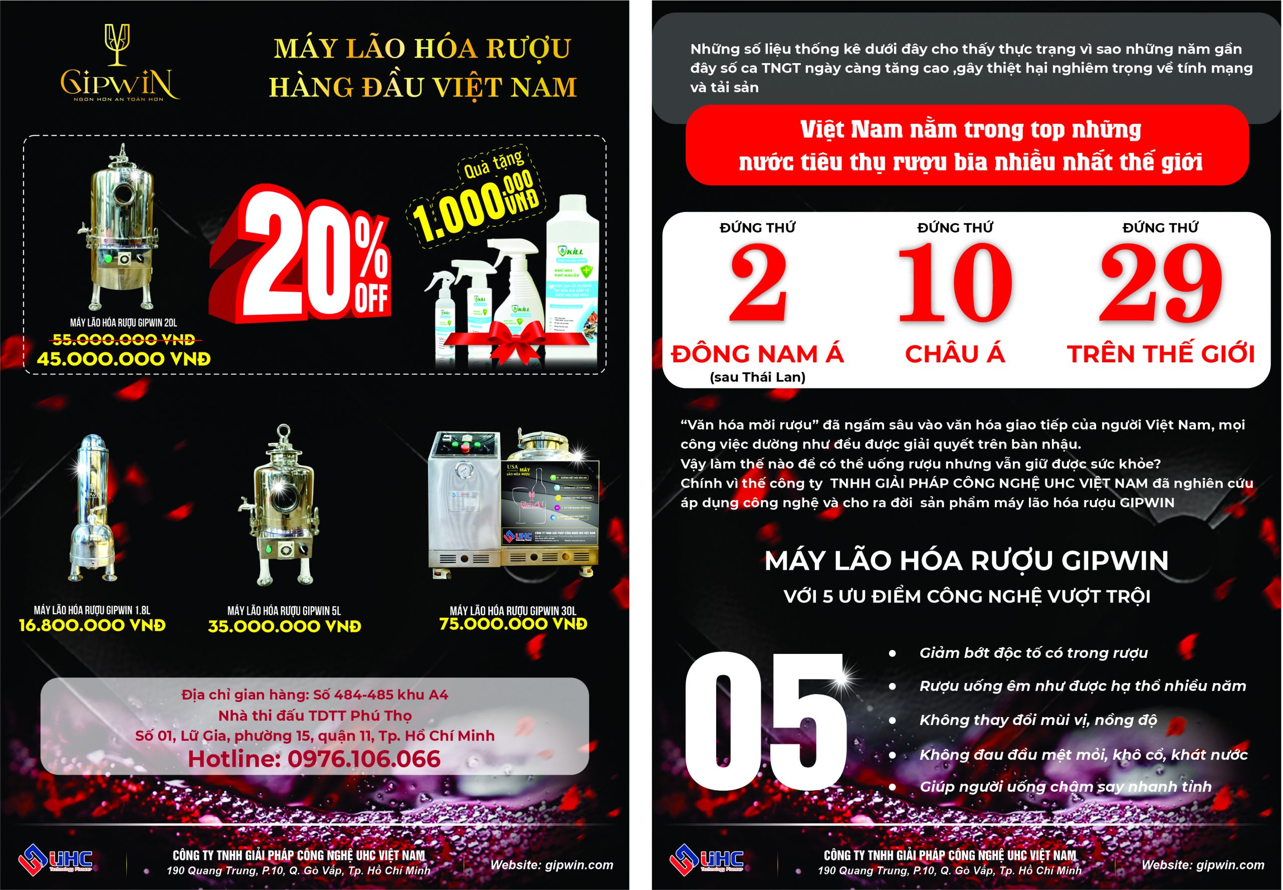 Gipwin tại hội chợ triển lãm Vietbuild Hồ Chí Minh - Giảm ngay 20 % khi mua máy 20L